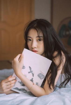 逍遥电视剧免费观看